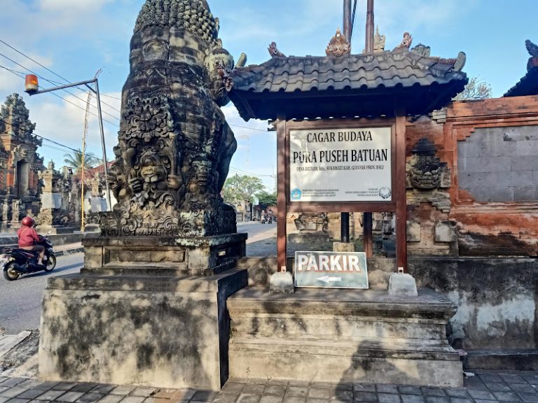 Pura Puseh Batuan Temple Bali