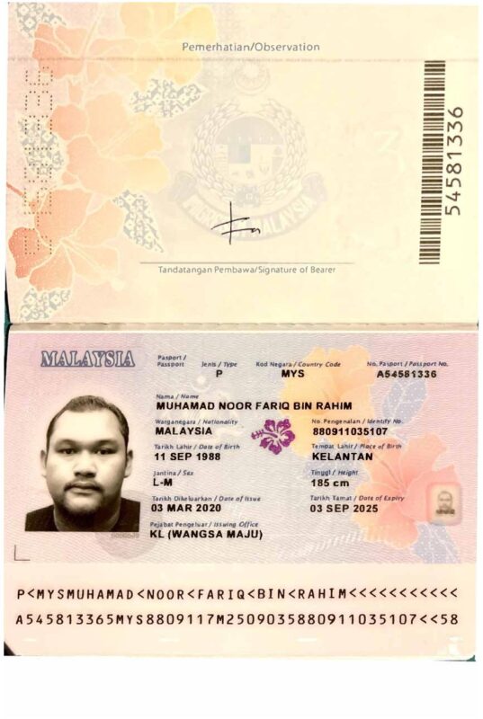 Bali.com