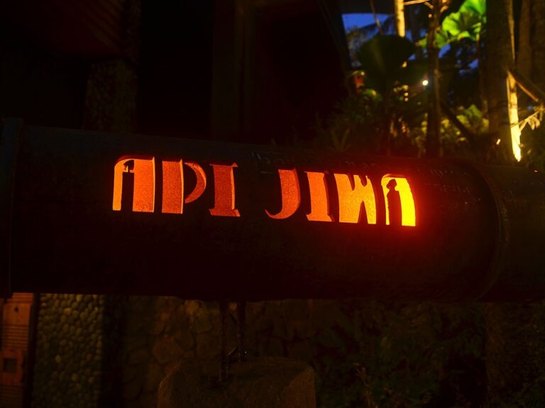 api jiwa 964 768x576