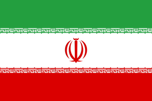 Iran Bali Visa Flag