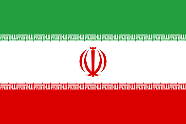 Iran Bali Visa Flag