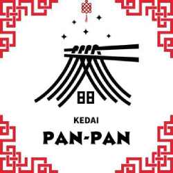 Bali.com